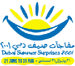 Dubai Summer Surprises