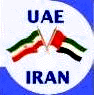 iran logo